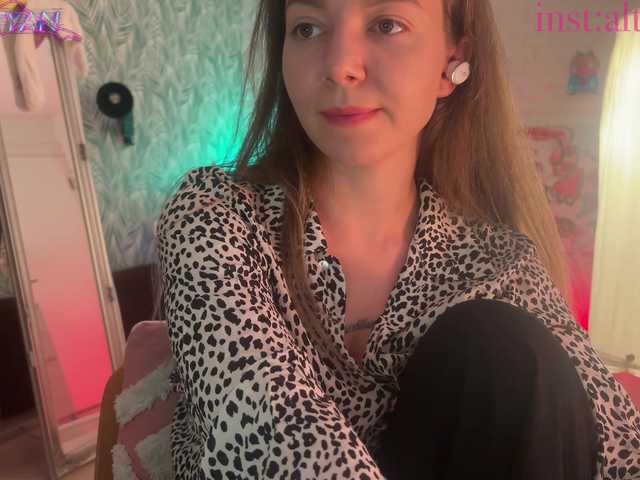 altertyan live cam on BongaCams