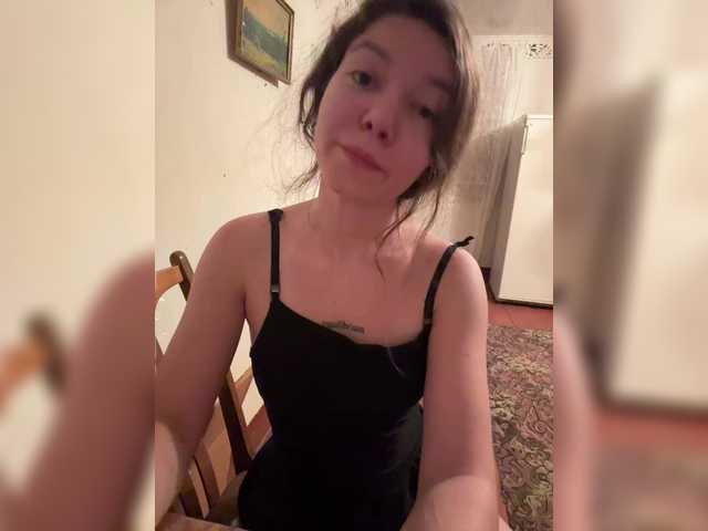 altertyan online
