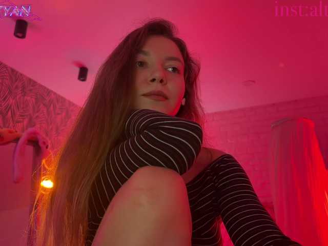 altertyan live webcam show