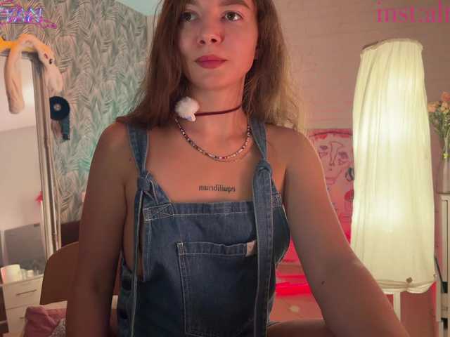 altertyan live webcam show
