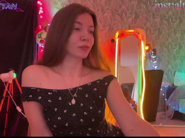 altertyan