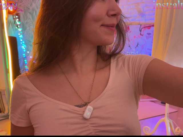 altertyan live cam on BongaCams