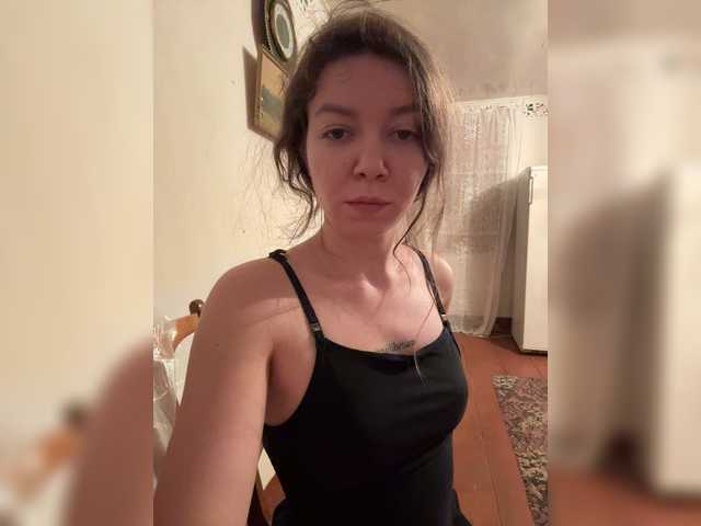 altertyan