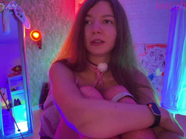 altertyan