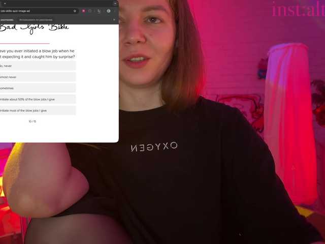 altertyan live cam on BongaCams