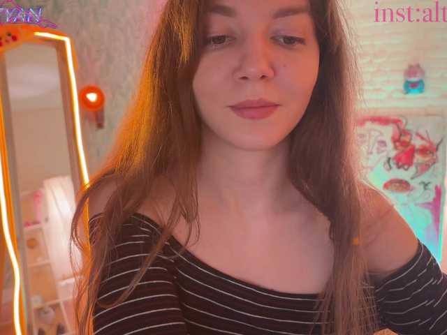 altertyan cam belle