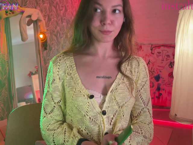altertyan online