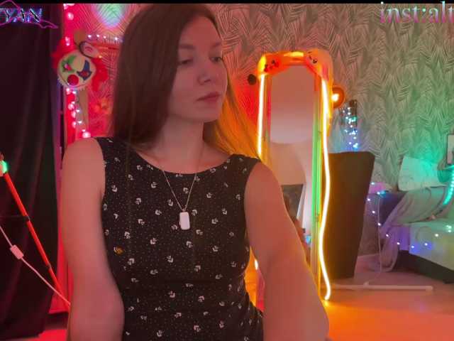 altertyan, en vivo ahora en BongaCams