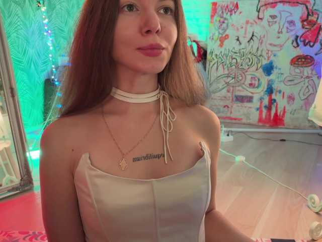 altertyan