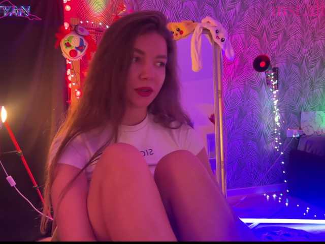 altertyan live cam preview