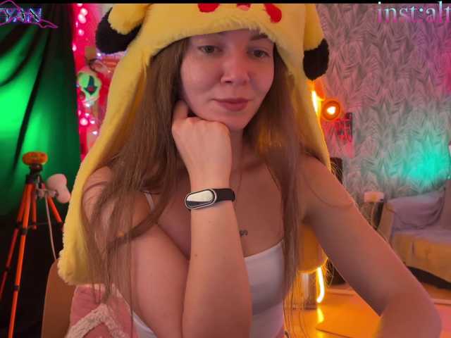 altertyan live cam on BongaCams