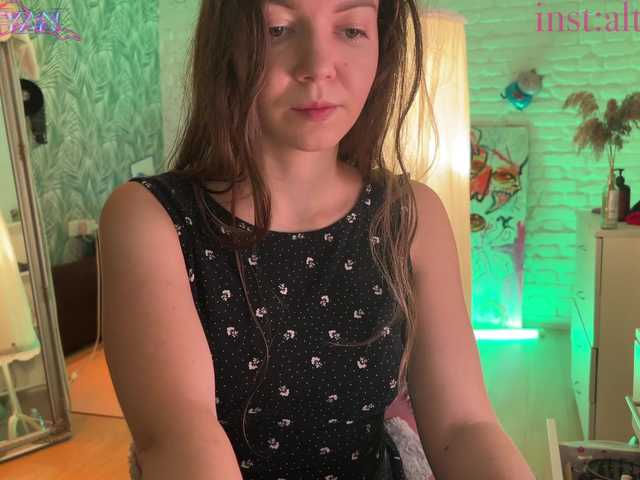 altertyan