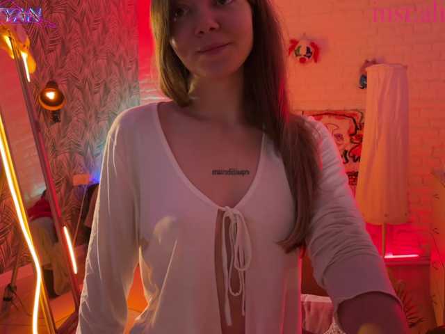 altertyan
