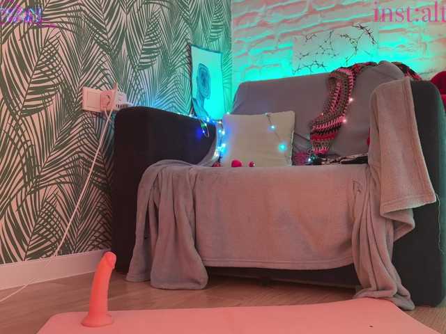 altertyan live cam on BongaCams