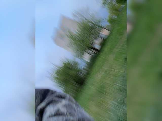 altertyan