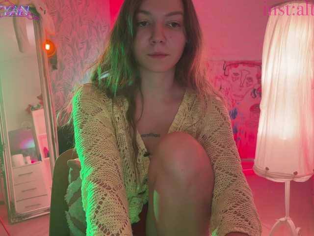 altertyan live cam on BongaCams