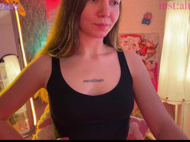 altertyan's BongaCams show and profile