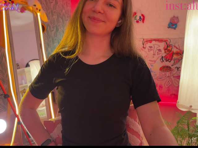 altertyan's BongaCams show and profile