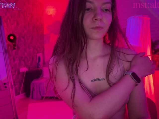 altertyan