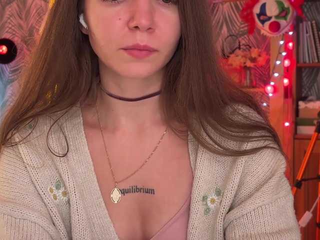 altertyan live cam on BongaCams