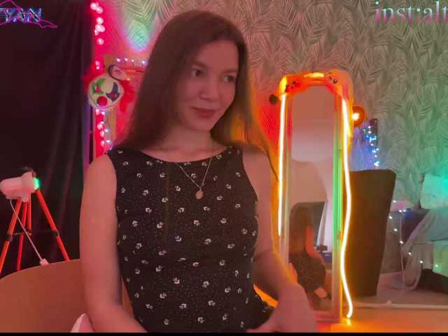 altertyan