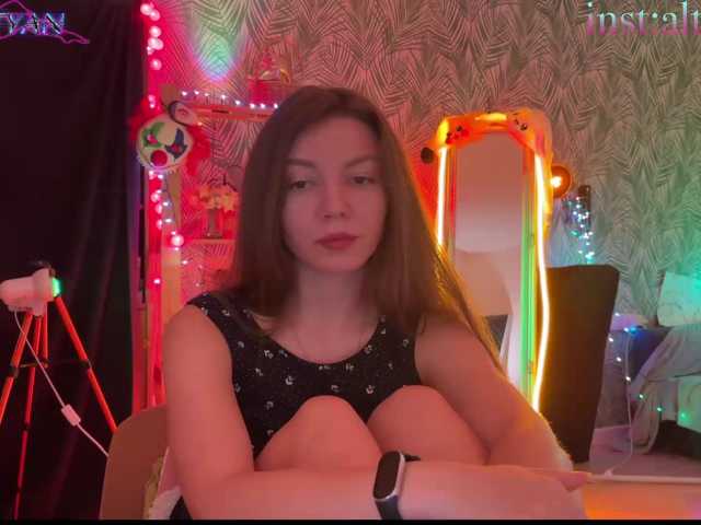 altertyan