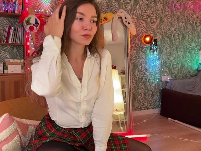 altertyan live cam on BongaCams