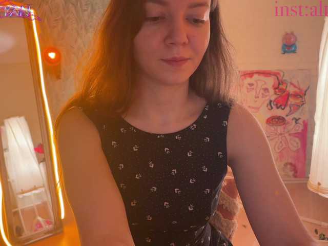 altertyan live cam on BongaCams