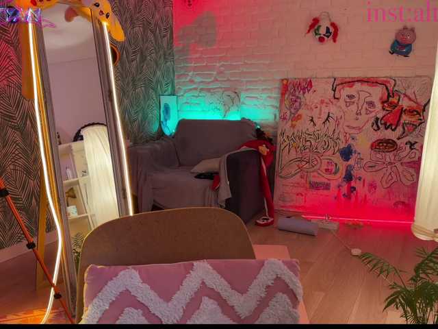 Preview of altertyan