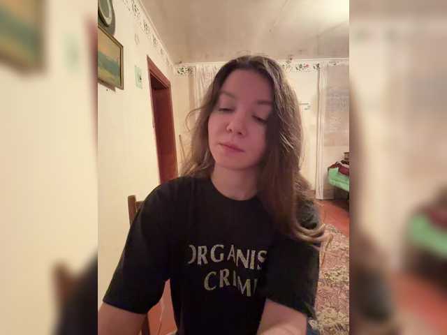 altertyan live cam on BongaCams