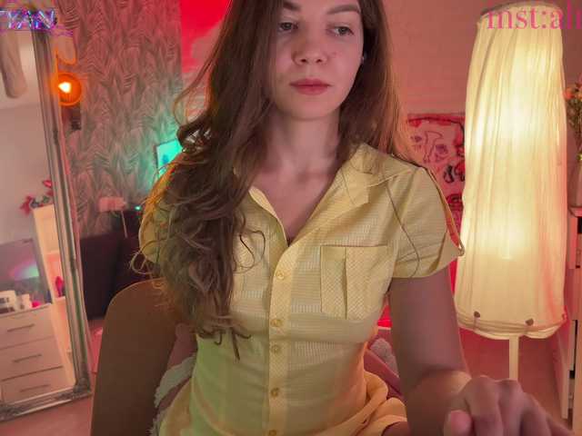 altertyan online