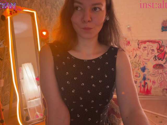 altertyan cam belle
