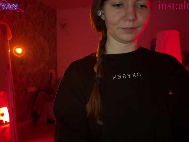 altertyan live cam on BongaCams