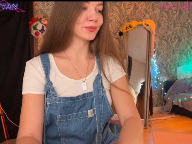altertyan live cam on BongaCams