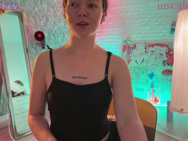 altertyan live cam on BongaCams