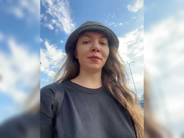 altertyan live webcam show