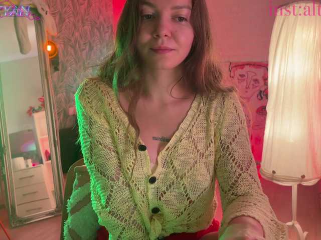 altertyan online
