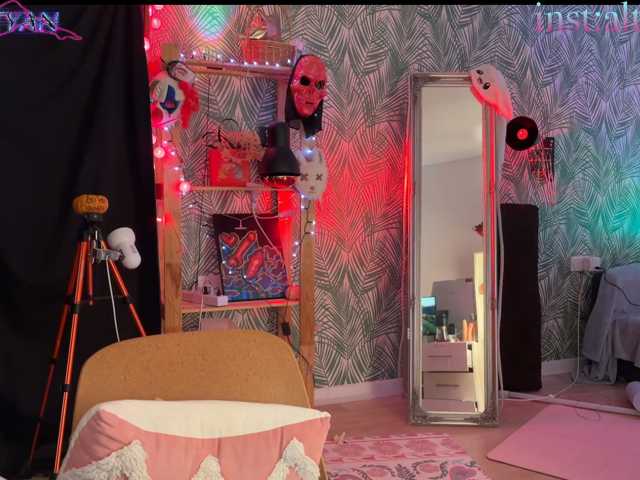 altertyan live cam on BongaCams