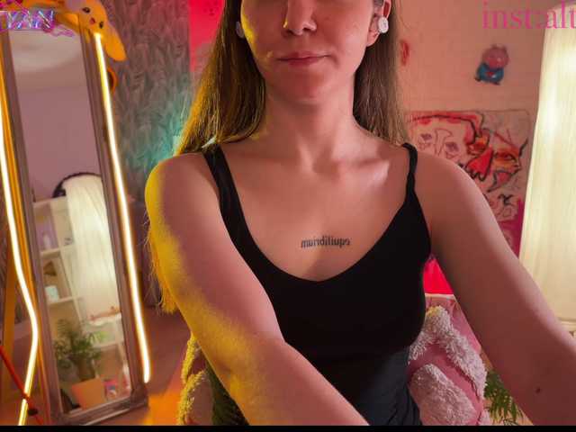 Preview of altertyan