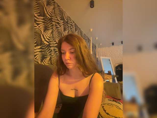 altertyan live cam on BongaCams