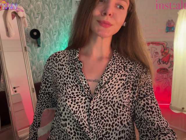 altertyan