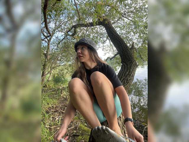 altertyan live webcam show