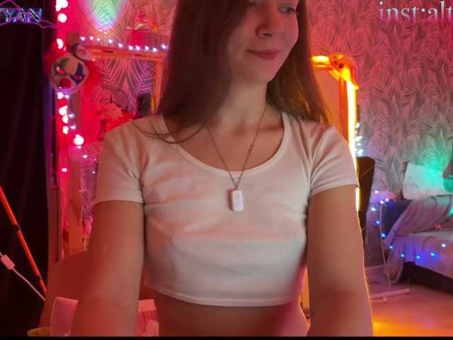altertyan
