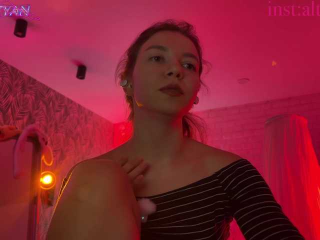 altertyan live cam on BongaCams