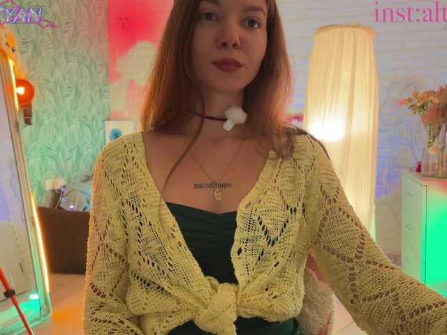 altertyan live cam on BongaCams