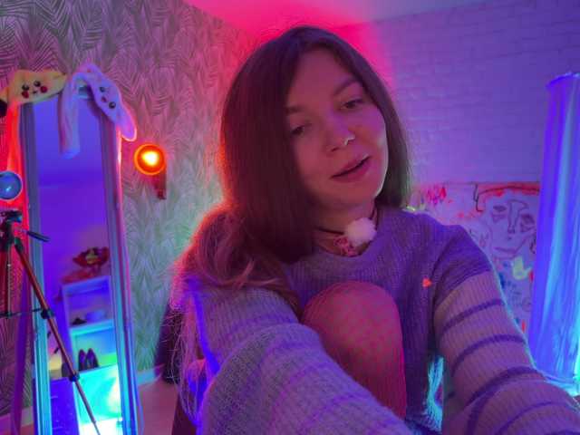 altertyan