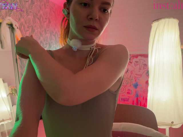 altertyan live cam on BongaCams
