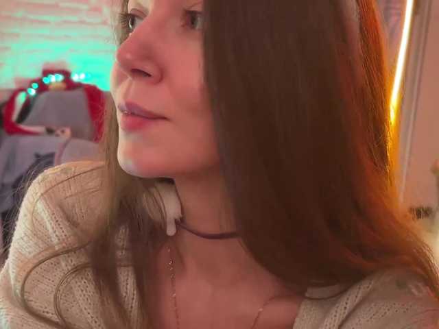 altertyan live cam on BongaCams