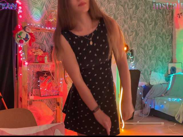 altertyan live cam on BongaCams