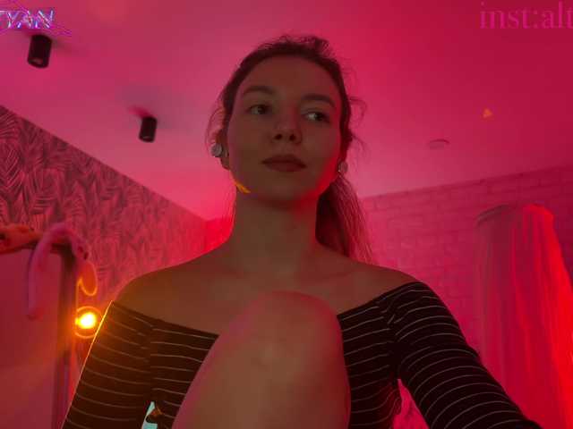 altertyan live cam on BongaCams